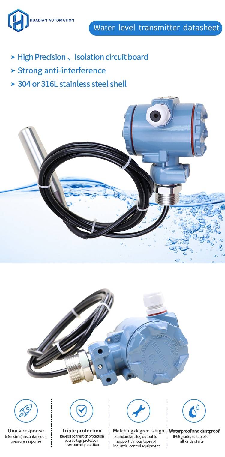 Digital  boiler water Diesel Fuel Tank Level Sensor 4-20mA Deep Well Water Level Meter