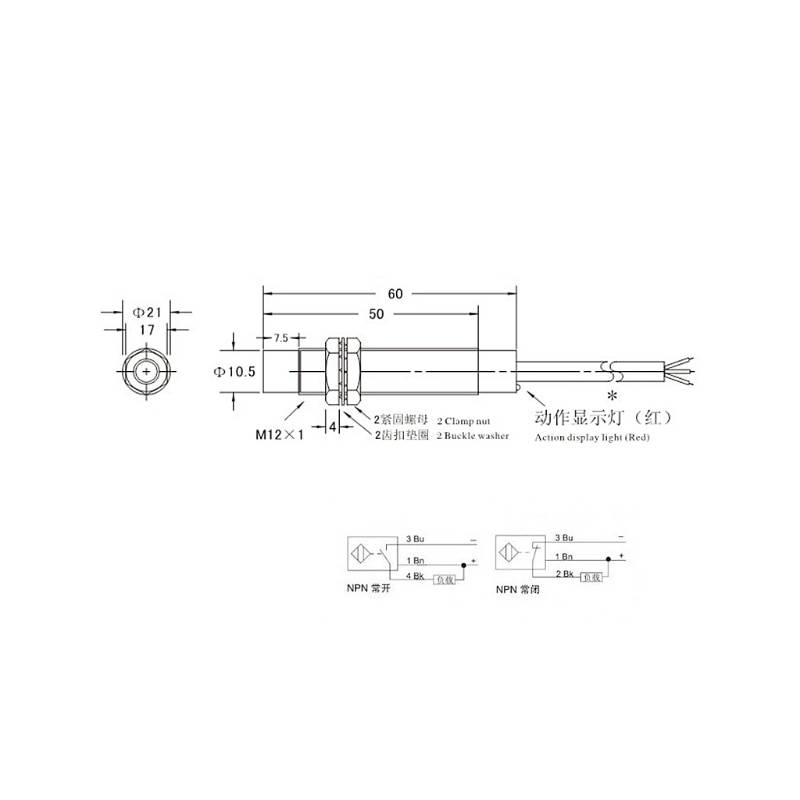 M12 4mm DC 5V NPN NO LJ12A3-4-Z/BX-5V Inductive Proximity Sensor Switch